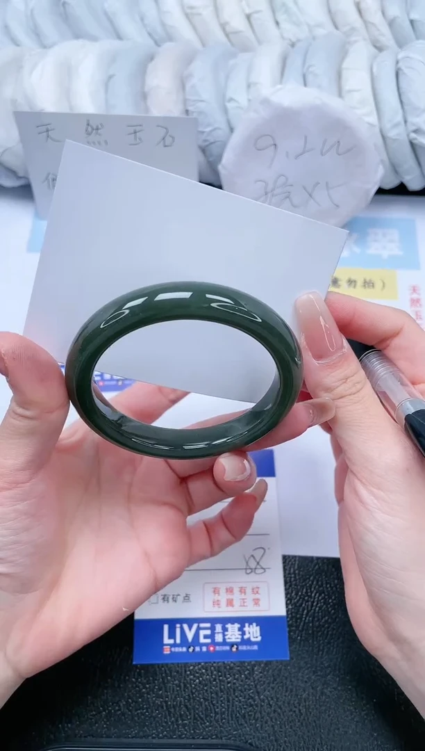 【闪购商品】和田玉手镯未镶嵌T181-58