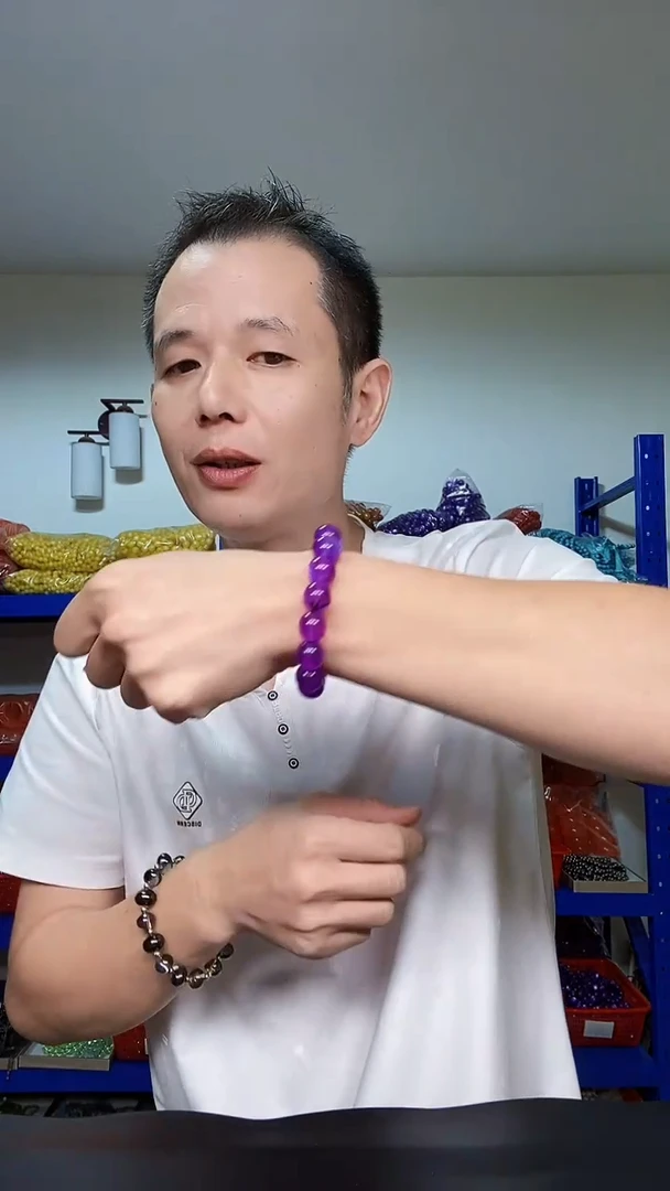 未镶嵌颈饰玛瑙/玉髓DY003极光紫云母14mm手串