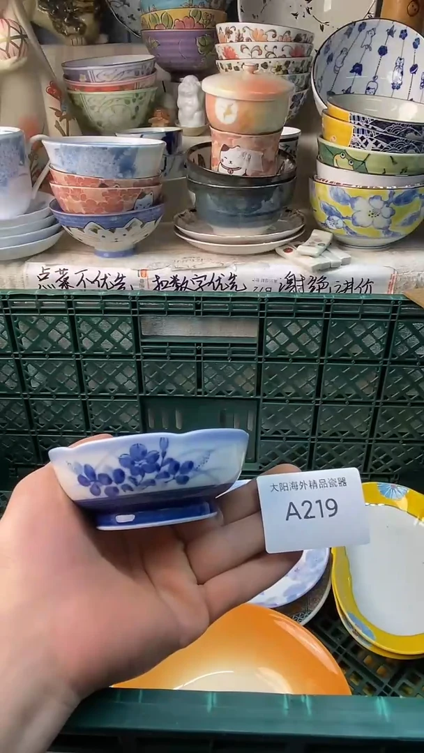 学****音感谢您一直以来的支持