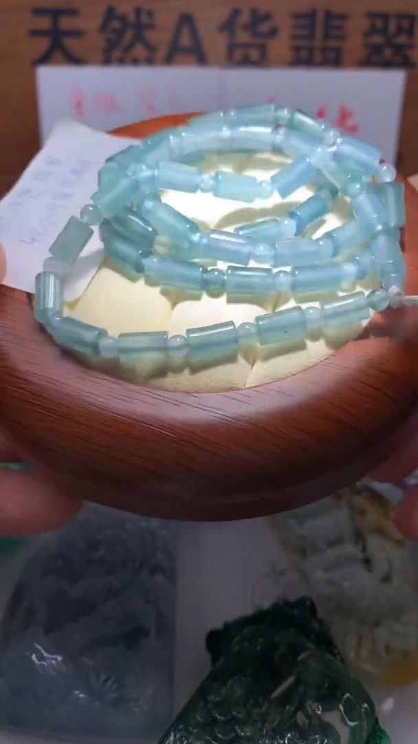 【闪购商品】翡翠颈饰未镶嵌保真天然A货翡翠