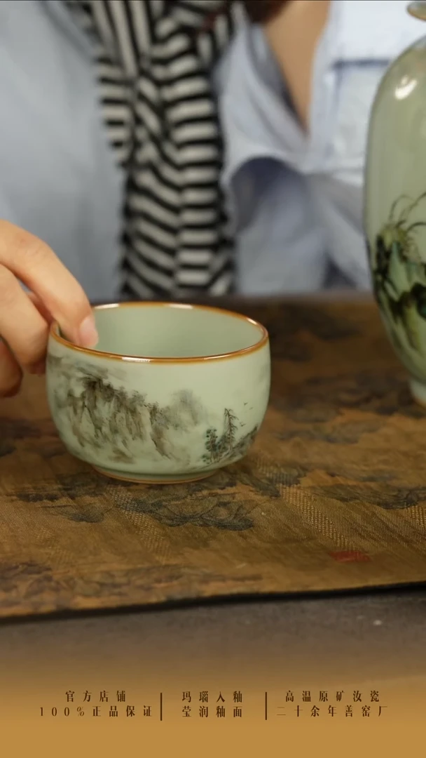 用****8善窑厂汝窑后浪系列山水金鼓杯