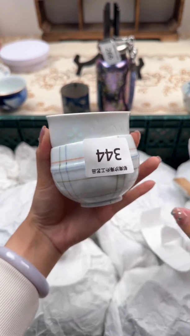 【闪购商品】瓷片A           344