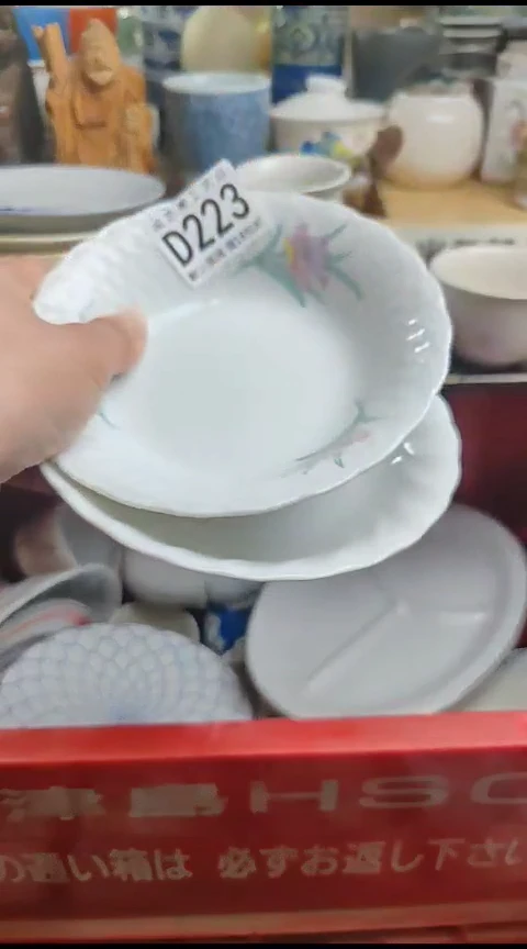 瓷片兰*223瓷片瓷片瓷片瓷片