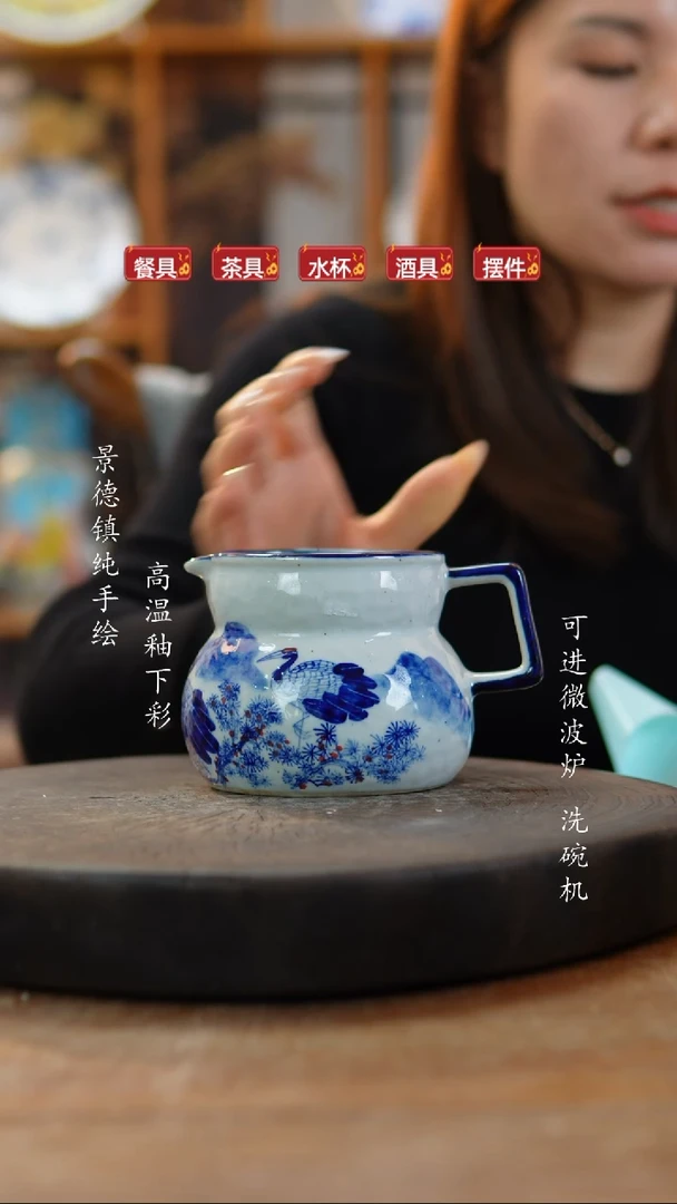 其他陶微瑕960景德镇老陶泥瓷器