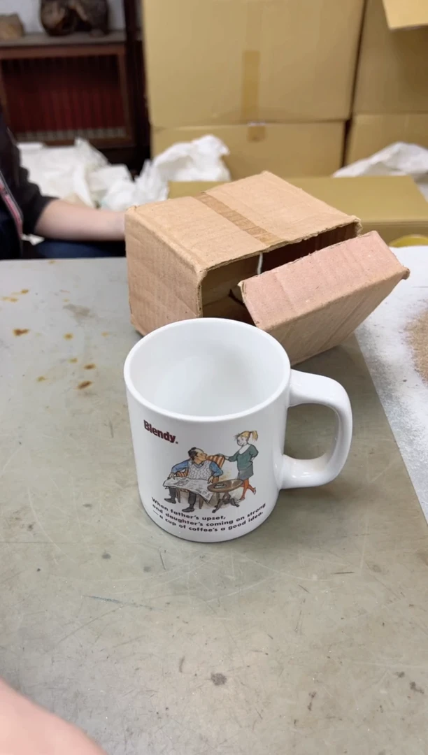 瓷片544聚宝缘海陶精选