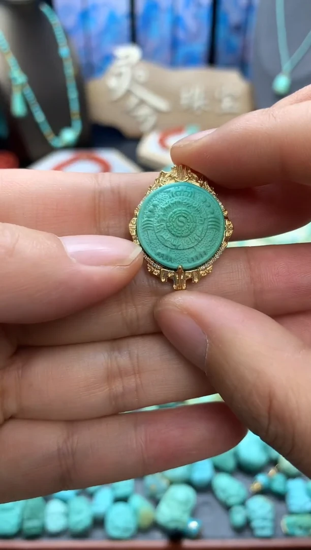 【闪购商品】绿松石挂件18K金镶嵌高瓷绿松石八卦