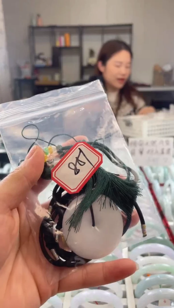 颈饰未镶嵌翡翠多样性发一