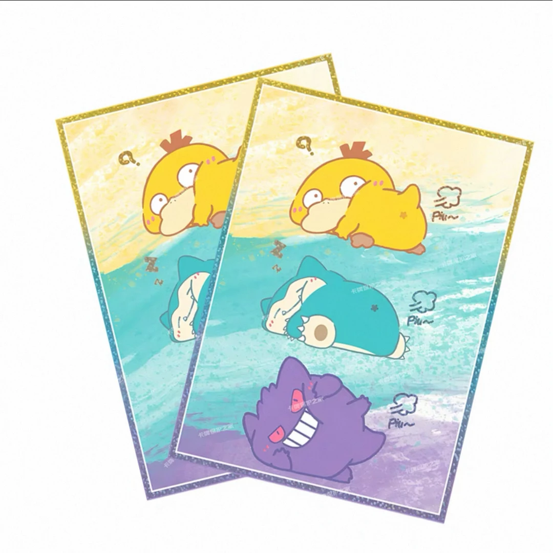 宝可梦卡套diy闪光官套PTCG 66*91