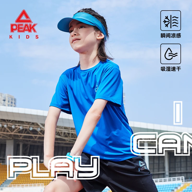匹克儿童速干短袖t恤2025夏季新款男童凉感上衣女童运动透气夏装T