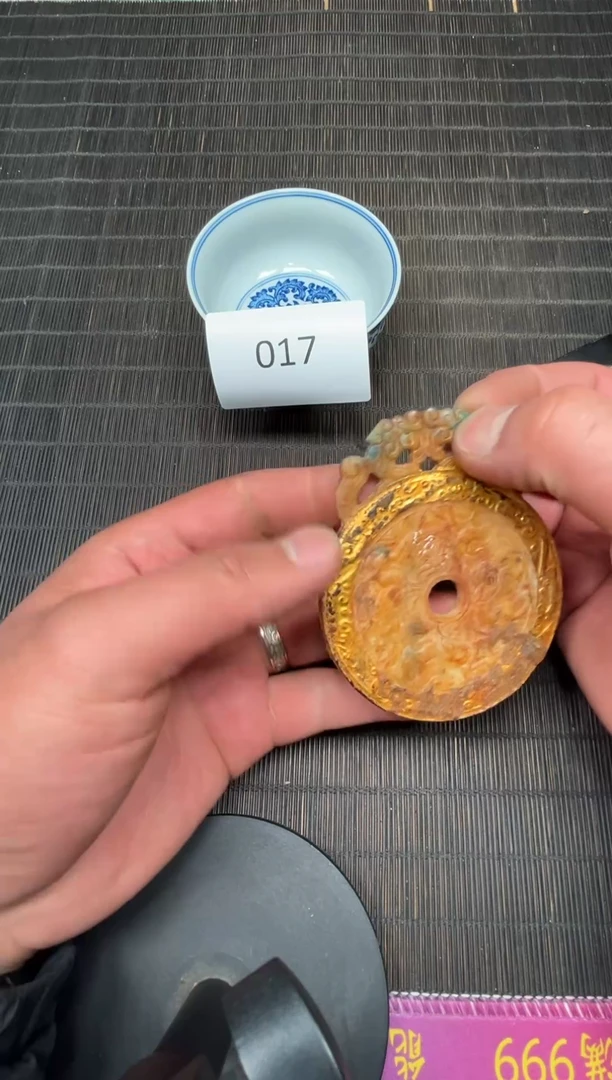 【闪购商品】瓷片瓷器多样性发货