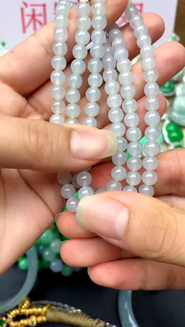 颈饰未镶嵌翡翠196 -中国好珍宝