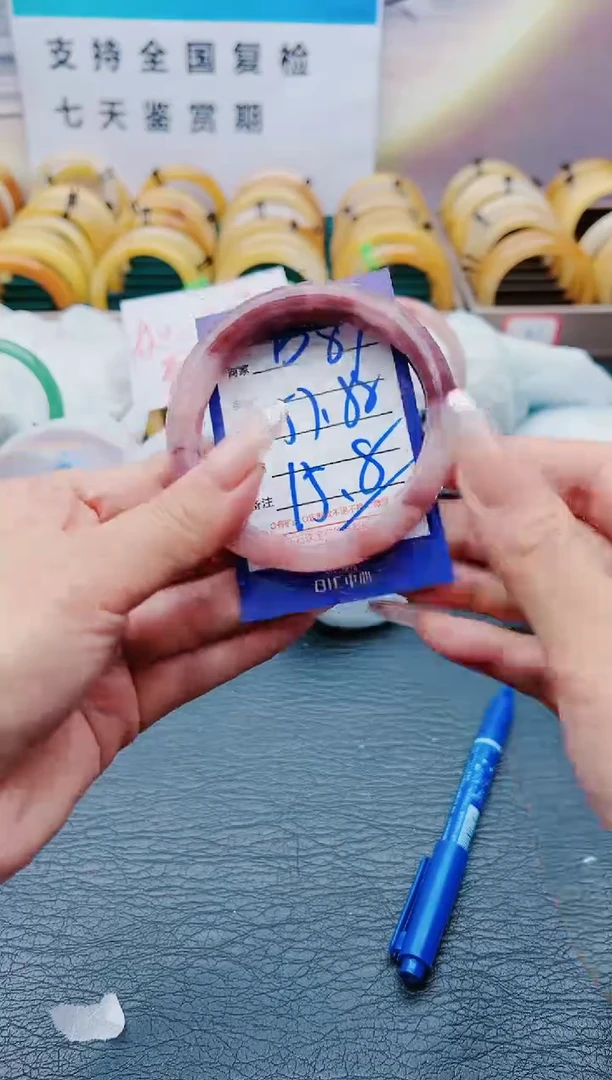 【闪购商品】石英质玉手镯未镶嵌B89-57-58