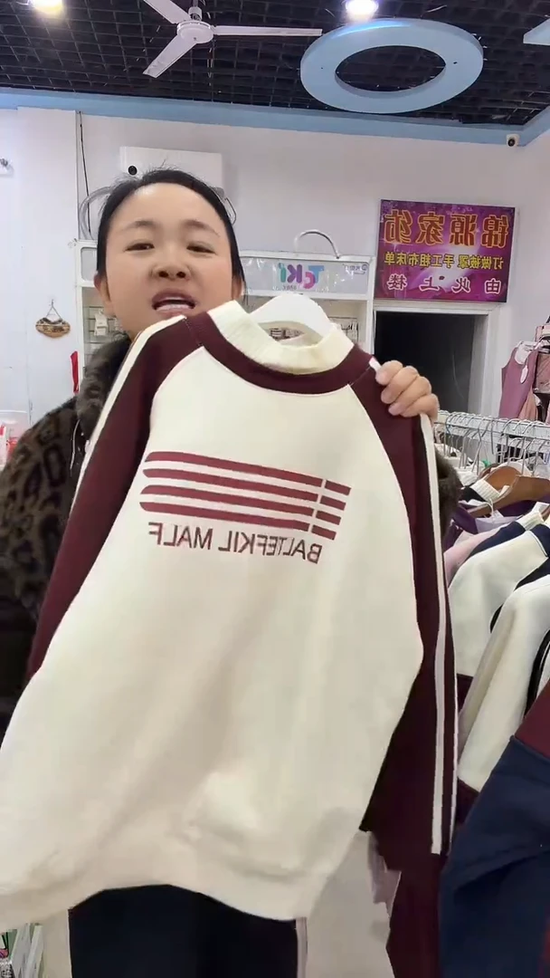 防风螺纹袖口一体加厚羊羔绒160号码