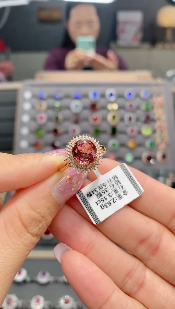 【闪购商品】碧玺戒指18K金镶嵌3.15