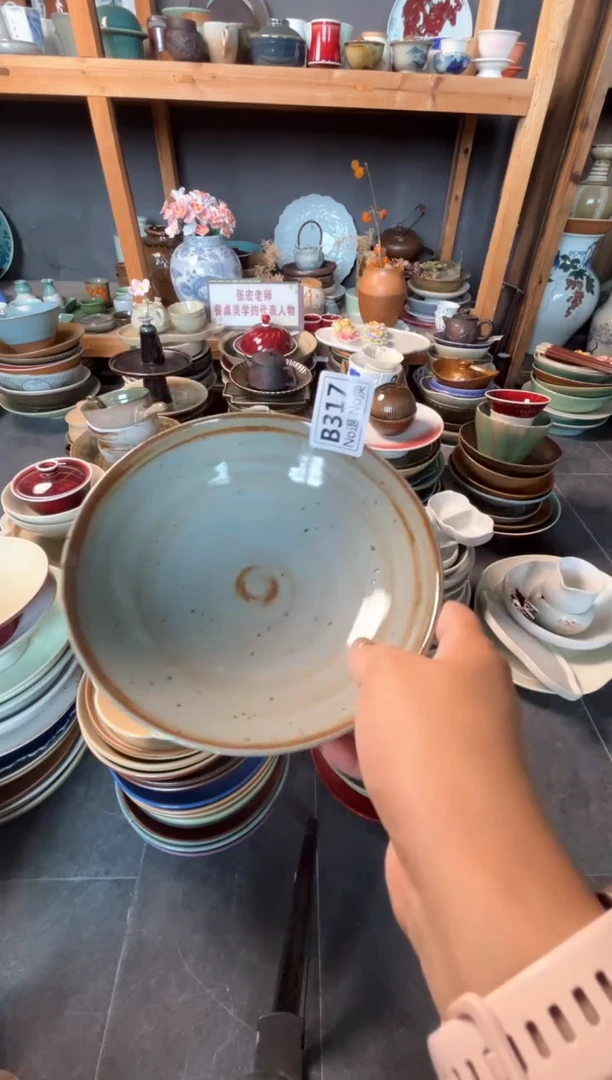 瓷片甜****甜b317蓝麻点圆碗