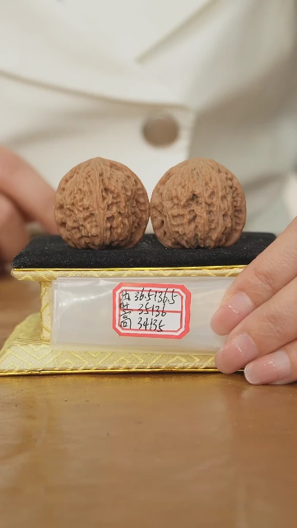 把件文玩核桃密纹狮子头