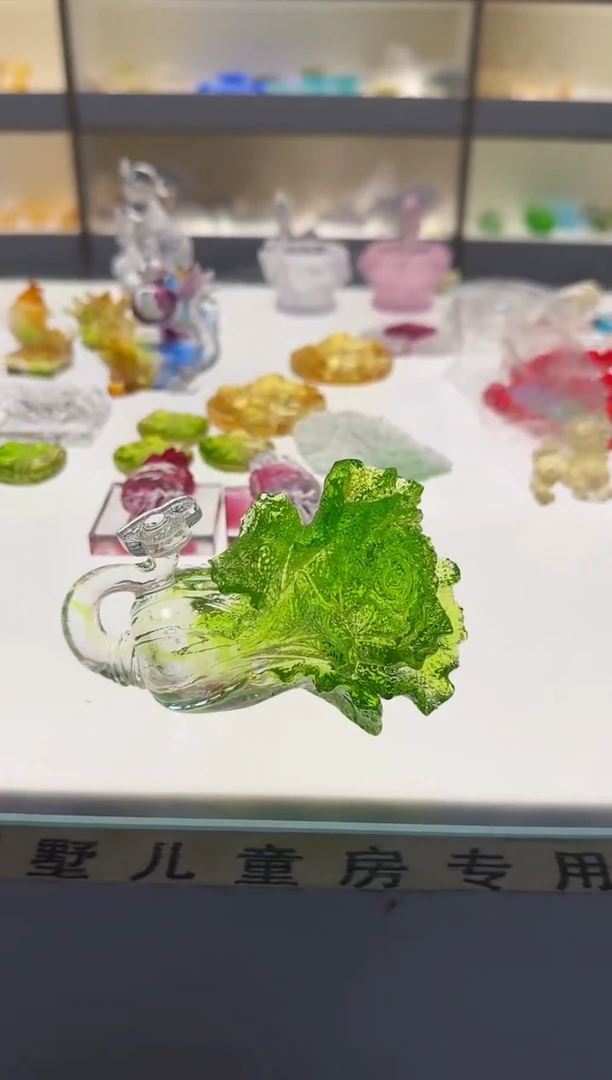 手工艺品琉璃如意百财