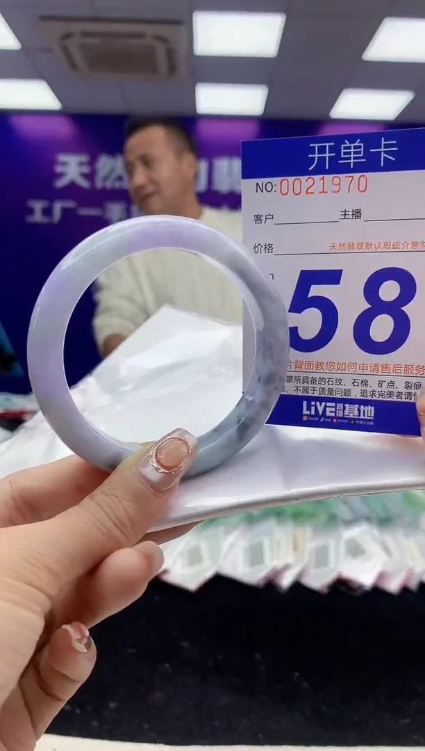 未镶嵌手镯翡翠AAAAAAAAAAAA