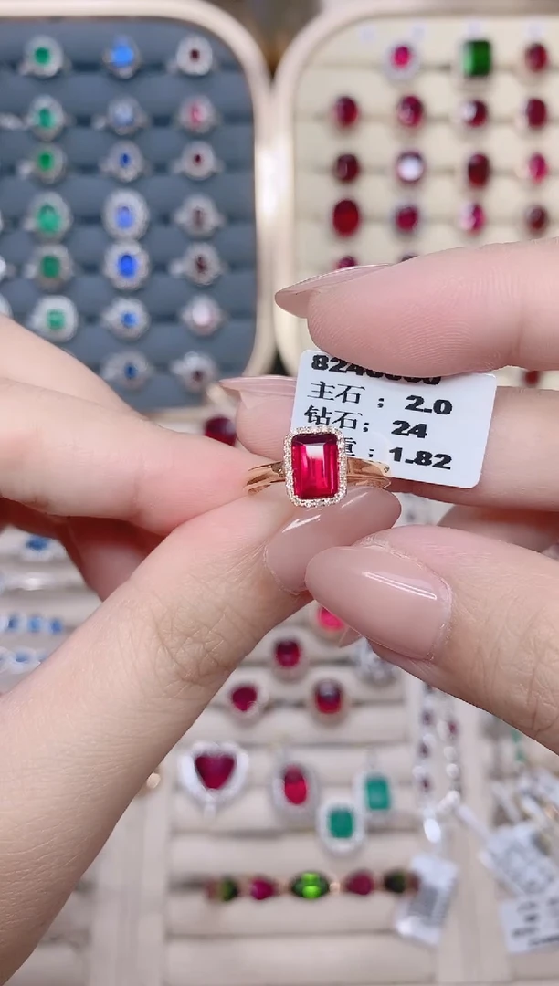 18K金镶嵌碧玺戒指碧玺2CT