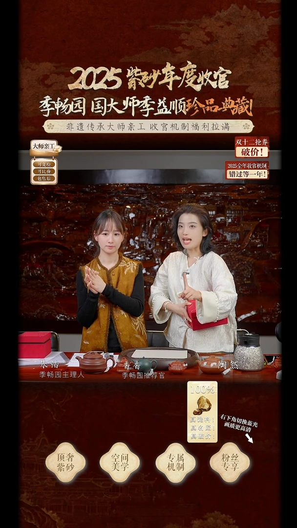 11111111111额阿萨达