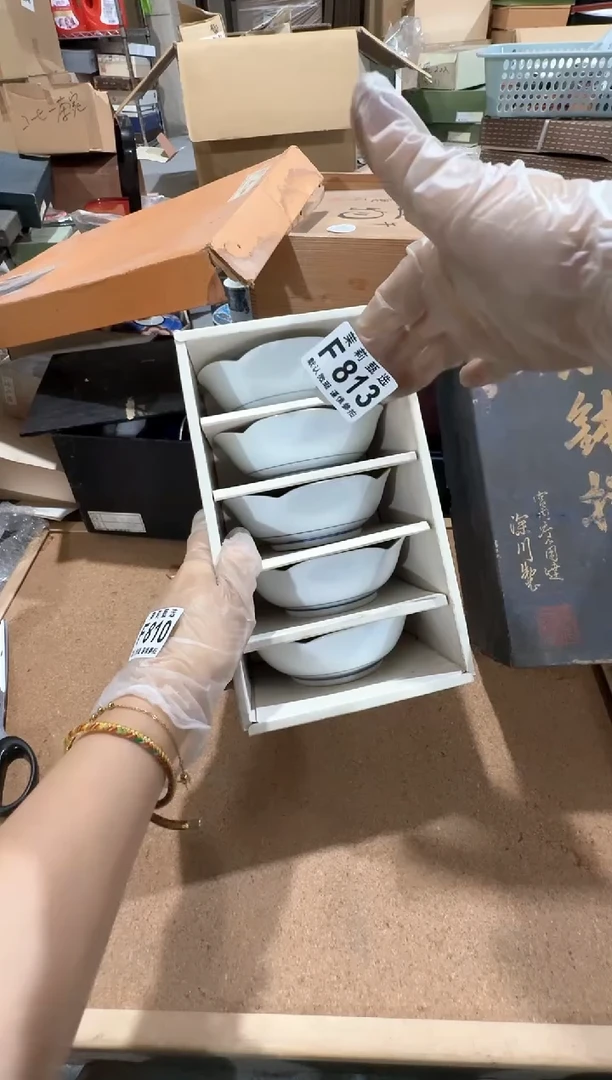 茉莉甄选壹号商品ZZZFFFF 813