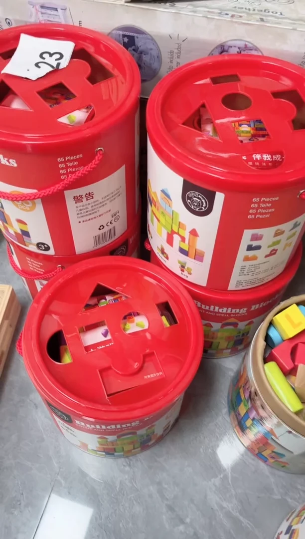 木红桶成套积木23