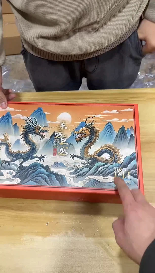 瓷片其他其他其他闪购链接