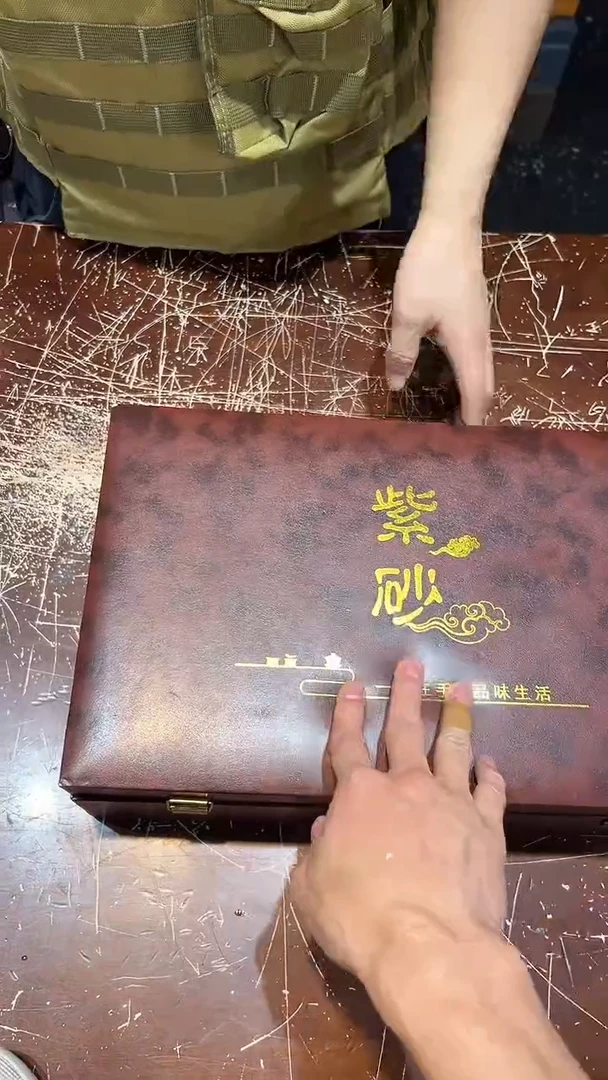 【闪购商品】清货搏赢甄选陶瓷茶具链接T077