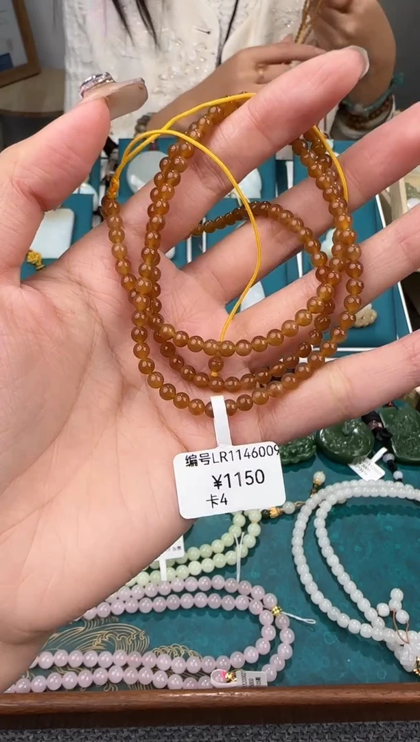 颈饰未镶嵌和田玉手串LR4