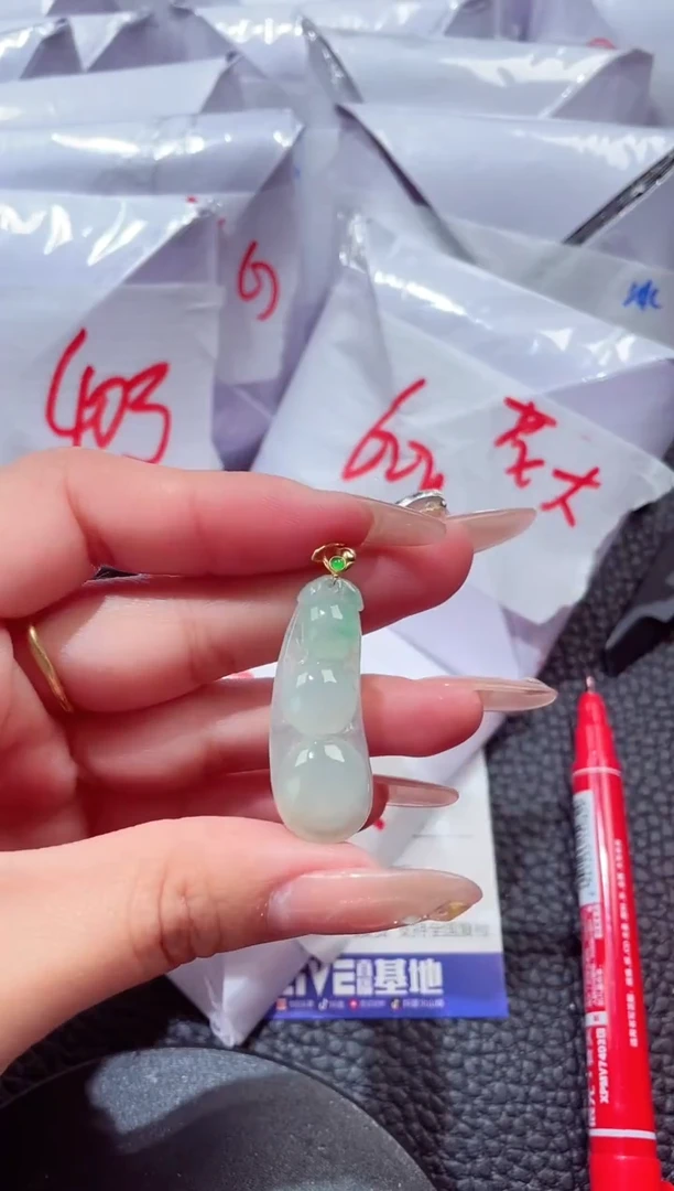 颈饰18K金镶嵌翡翠00000090