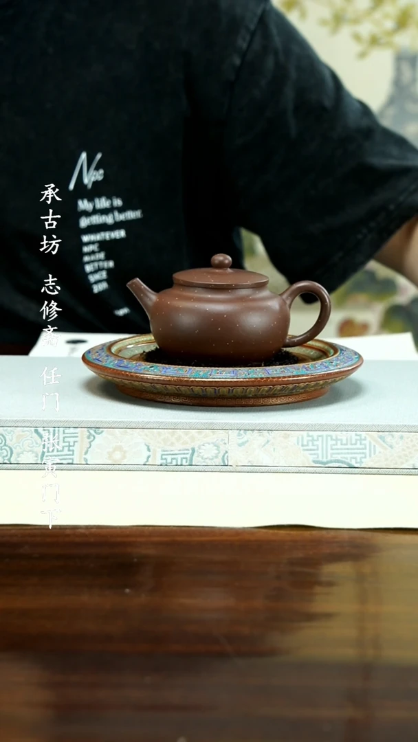 茶壶紫砂111111111111111