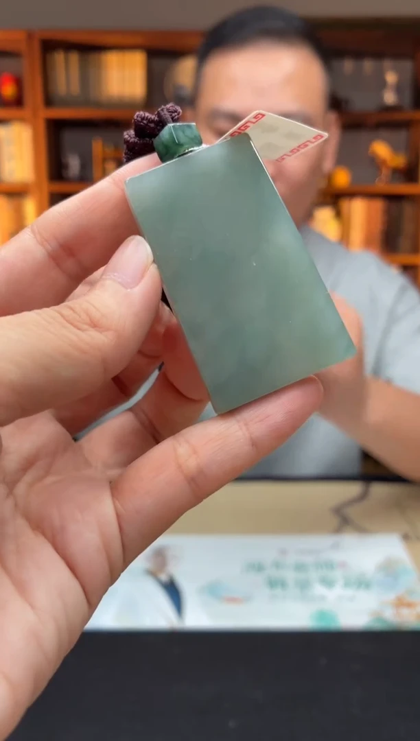 未镶嵌定制翡翠11-22HDJT0201886