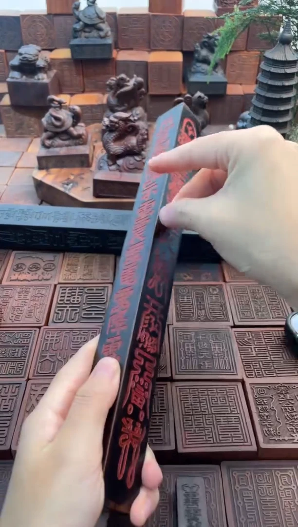 枣木30cm天棚尺黑色描朱砂