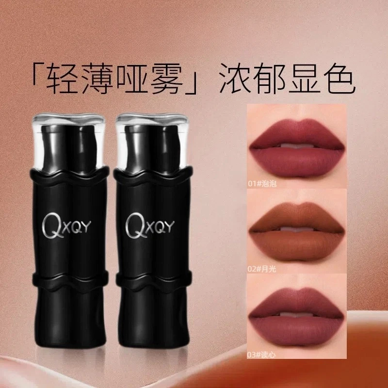 【官方正品】PU黑魔法哑光CO口红雾面丝绒显白唇釉不沾杯不掉色智宙