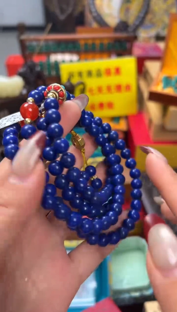 【闪购商品】青金石颈饰未镶嵌——————————