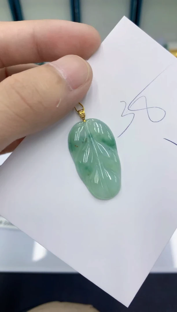 颈饰18K金镶嵌翡翠翡翠
