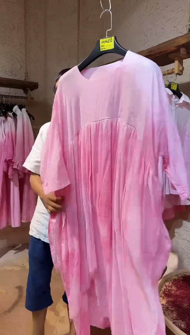 粉染裙11111111111