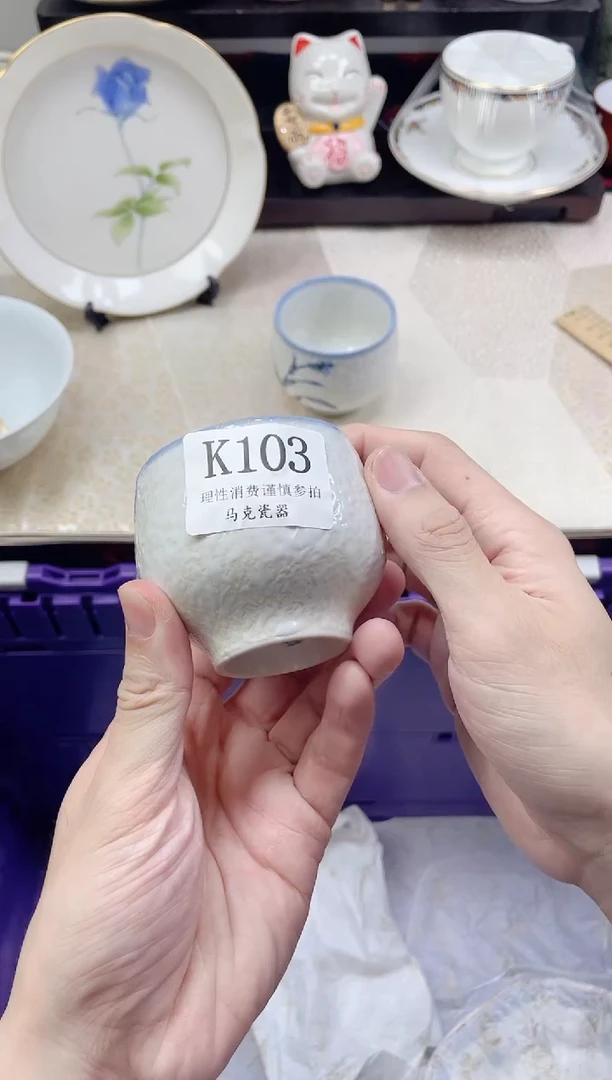 瓷片南*                K103