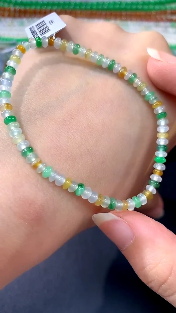 未镶嵌手链翡翠A139|1800