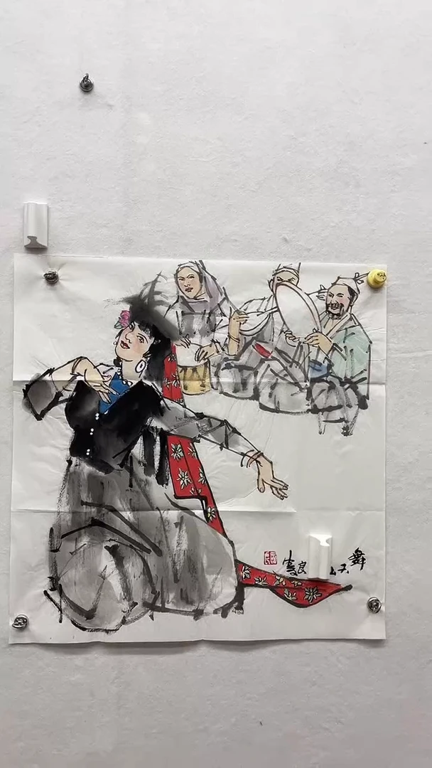 书法绘画书法绘画
