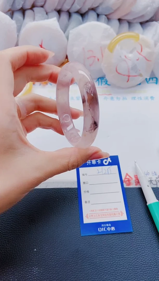 石英质玉手镯未镶嵌H215-58-59