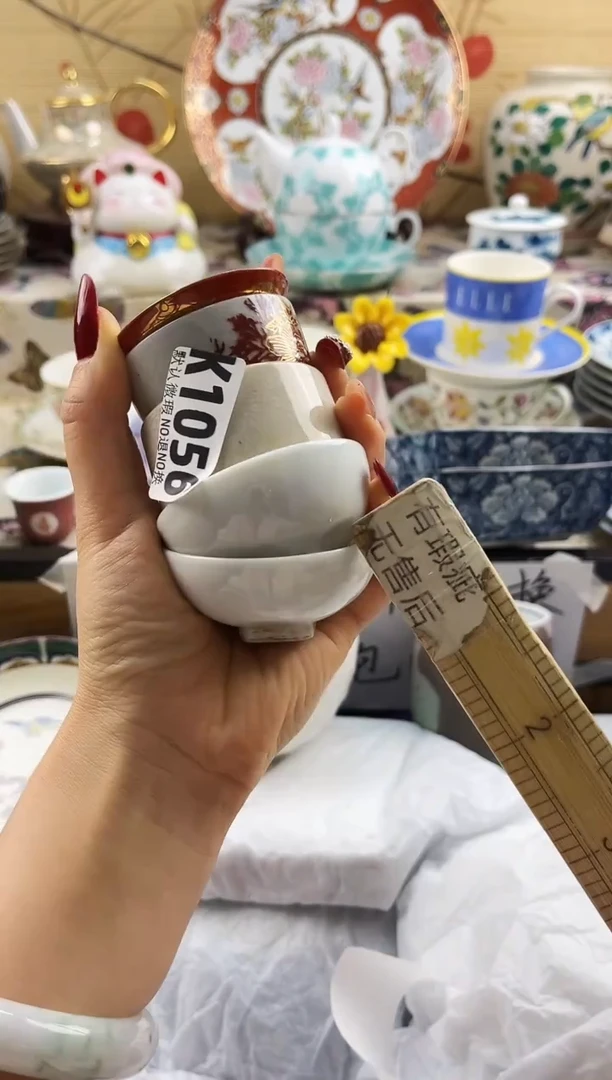 时***?==============k1056