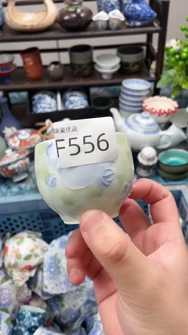瓷片花**儿瑞瓷优品甄选瓷器556