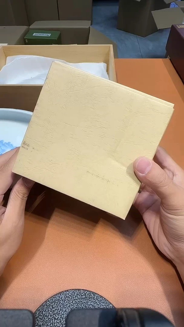 日瓷婧*阿达西日瓷