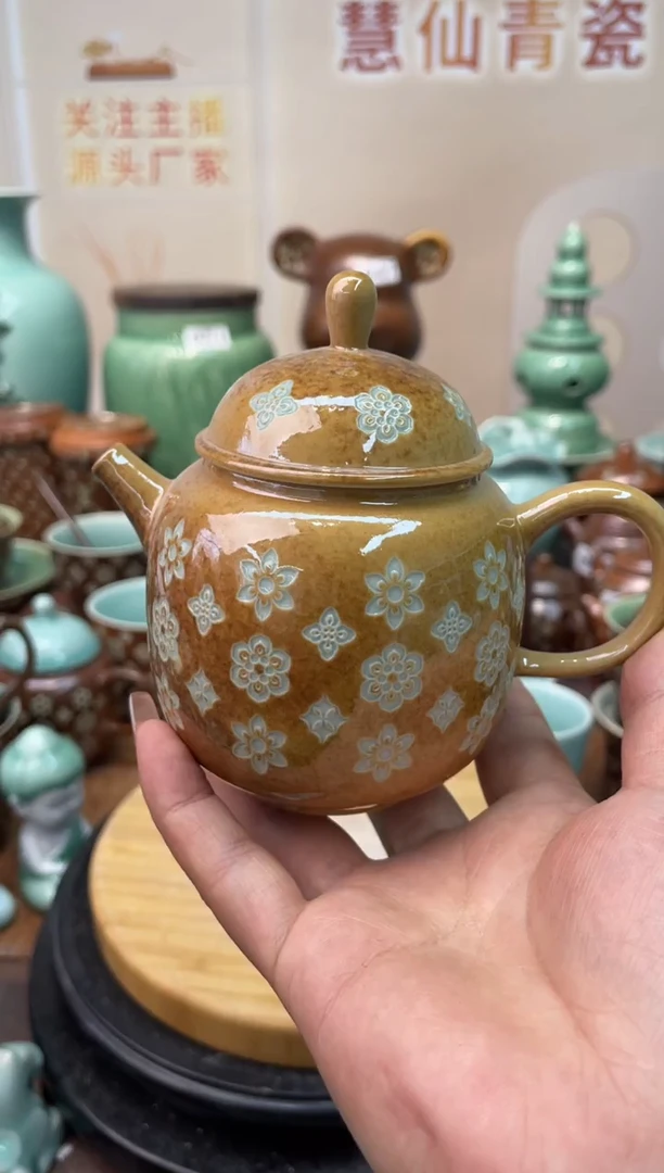 慧仙青瓷特价福利 微瑕 慧仙青瓷