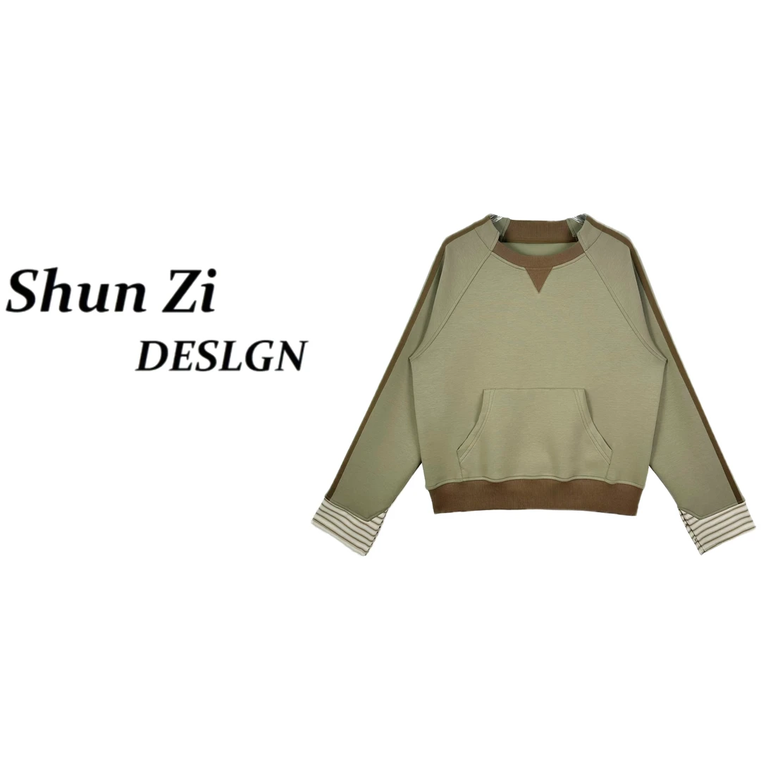 顺子/SZ6991 2025年春季新品设计师款时尚拼接简约休闲卫衣