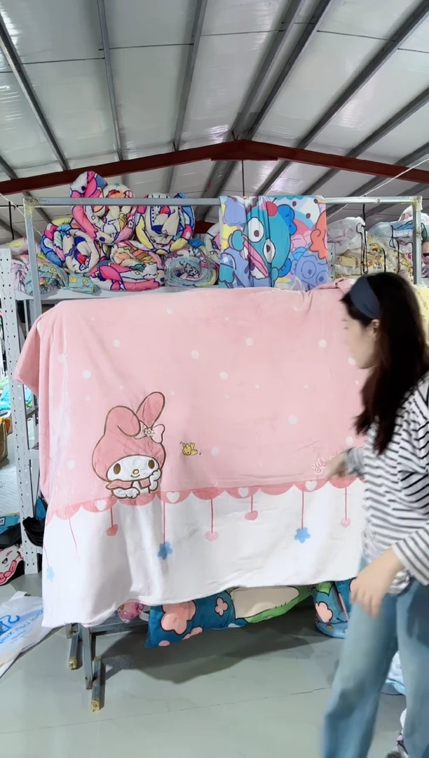 美乐蒂四件套     大号