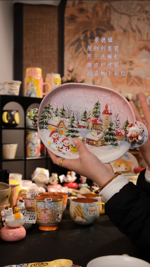 摆件陶旺的可以陶瓷手工手绘设计师款