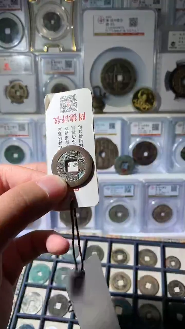 金奇*泉友阁-元佑3号