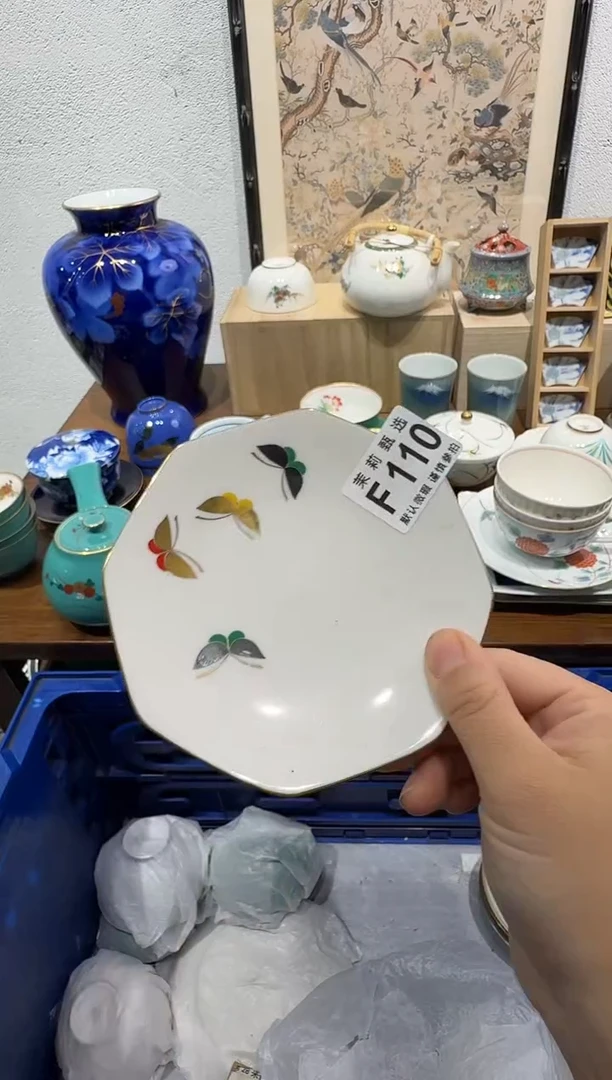 瓷片啥****儿茉莉甄选一号商品110